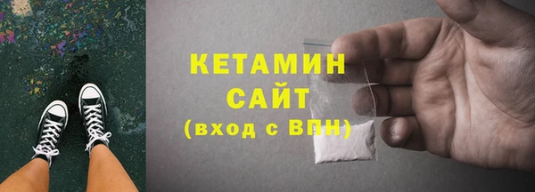 mdma Володарск